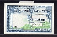 French Indo-China (Viet Nam) P-105, ND (1954) One Piastre